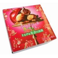 �ձ������O(p��ng)�����ɿ����A����55g