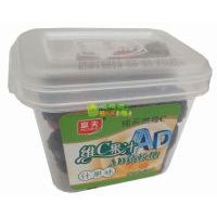 ����SC��֭AD�}ܛ�ǣ�ʲ�\ζ��230��