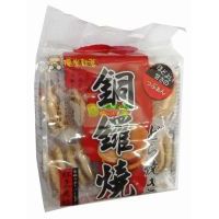 ��(y��u)�ײ����~茟����t���A�ģ�138��10ö