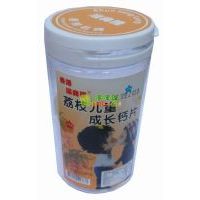 ��d¡��ͯ���L�}Ƭ����֦ζ��250��