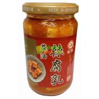 ��ӛ����������340��