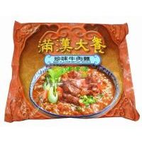 �y(t��ng)һ�M�h���ţ����80�ˣ���ζ�����b