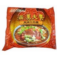 �y(t��ng)һ�M�h���ţ���棨�[����80�˴��b