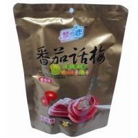 ��֮��Ԓ÷�����ǣ�����ζ��120�ˣ�����ζ������