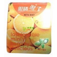 �۾����˟o��ؐ���ǣ�ˬ��ζ��25g