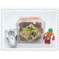 ��ӛţ������ɳ����300�ˣ�5����һ�䣩