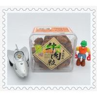 ��ӛţ����������ζ��300�ˣ�5����һ�䣩