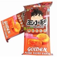 �K�����С���S��������㹽�u��ζ����70gX2ö��