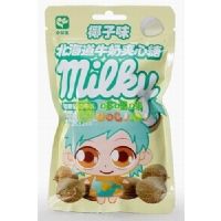 С����������ţ�̊A���ǣ�Ҭ��ζ��44��