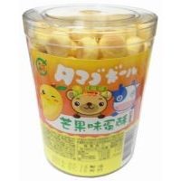 Ʒζ��䁵��֣�â��ζ��190��