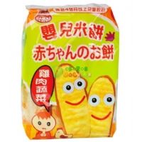 ���R��냺����u���߲ˣ�50��