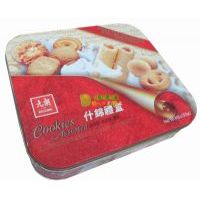 ���Ԫ��ʲ�\�Y��888��