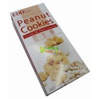 EDO������160��