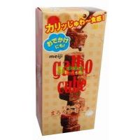 �ձ����μΌ�оƬ�ɿ�������ţ��56��