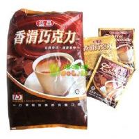 ����Ͻ��㻬�ɿ���600�˴��b